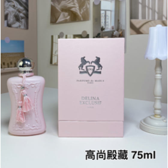 Parfums de Marly Delina Exclusif-75ml
